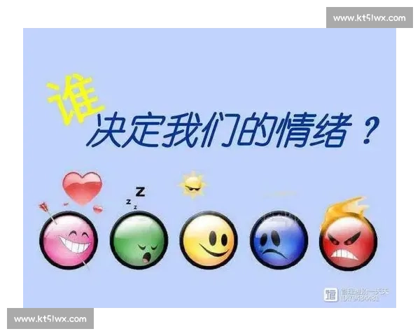 冷静应对复杂局面提升决策能力与情绪管理的实用方法