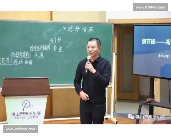围绕节奏掌控构建高效表达与行动系统的实践路径与方法探索策略论
