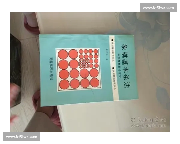 打造高效竞技赛事管理体系提升体育比赛组织水平的策略研究