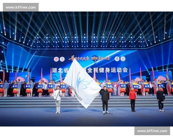 体育精神塑造社会价值观与全民健康生活方式探索
