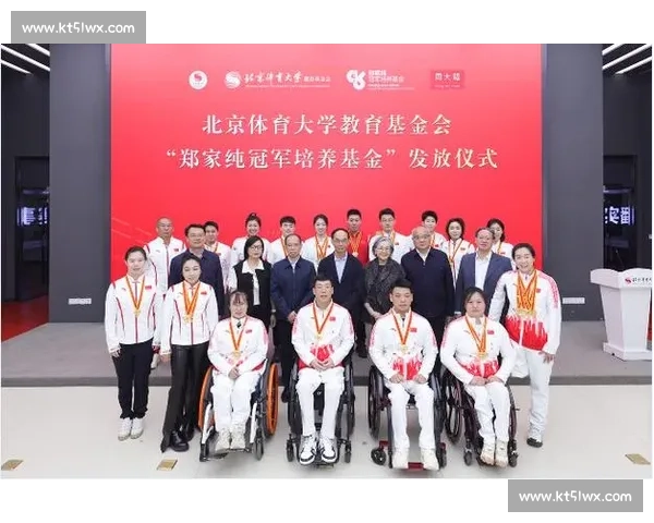 体育文化对社会价值观塑造与生活方式变迁的深远影响研究 体育文化对社会价值观塑造与生活方式变迁的深远影响研究