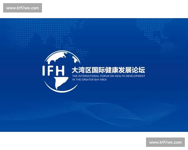 推动全民运动高质量发展构建健康中国新格局与活力社会新生态