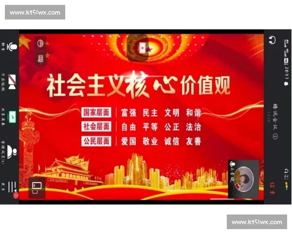 体育文化对社会价值观塑造与全民生活方式转变的深远影响 体育文化对社会价值观塑造与全民生活方式转变的深远影响