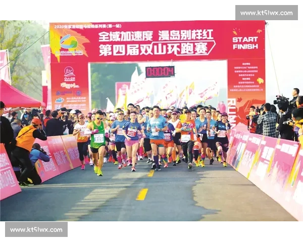 推动全民健身与竞技体育融合促进体育事业高质量发展 推动全民健身与竞技体育融合促进体育事业高质量发展