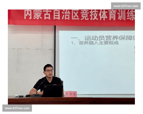 构建高效体育训练体系提升运动员综合竞技能力的策略 构建高效体育训练体系提升运动员综合竞技能力的策略