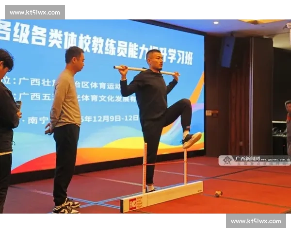 提升运动员竞技表现的心理能力培养与训练策略研究